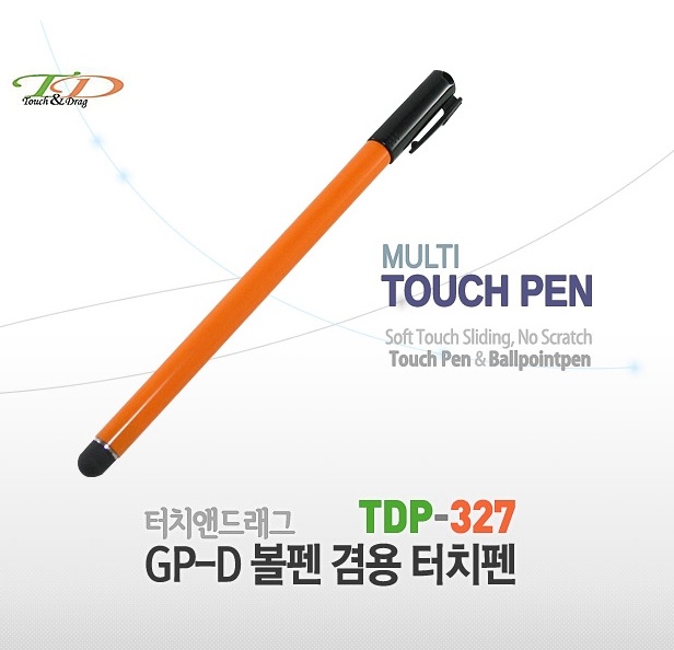 Touchndrag 볼펜 겸용 터치펜(Touch pen & Ballpoint pen)