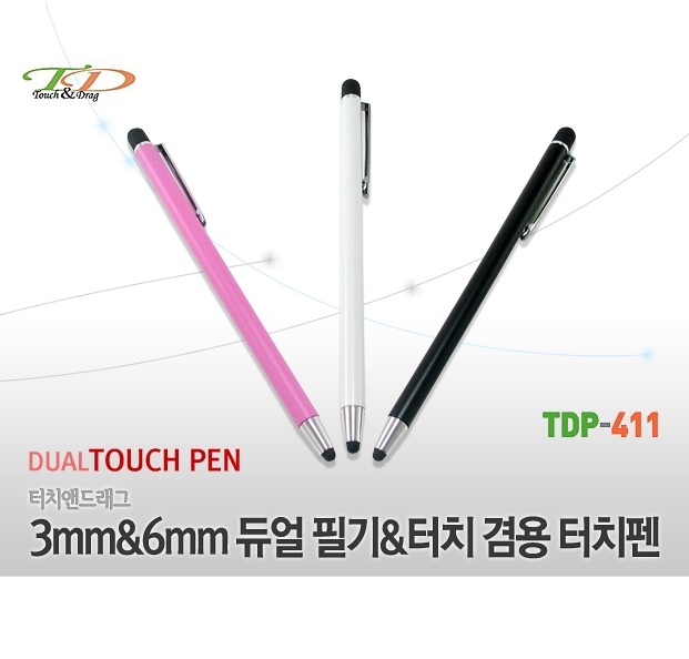 Touchndrag 3mm&6mm 듀얼 필기& 터치 겸용 터치펜(3mm & 6 mm DUAL Multi Touch Pen)